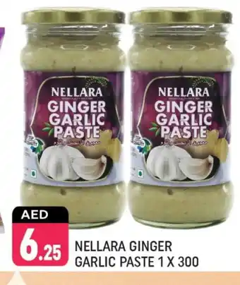 Shaklan NELLARA Garlic Paste offer