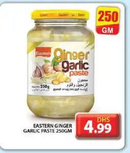 Grand Hyper Market EASTERN Garlic Paste offer