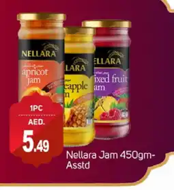 Talal Market NELLARA Jam offer