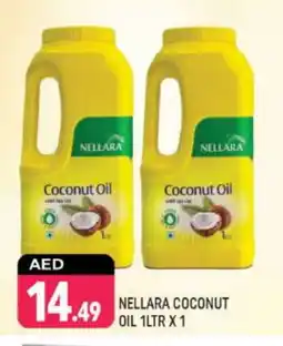 Shaklan NELLARA Coconut Oil offer