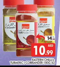 Al Madina EASTERN Spices / Masala offer