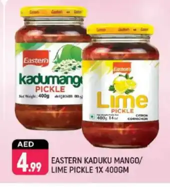 Shaklan EASTERN Pickle offer