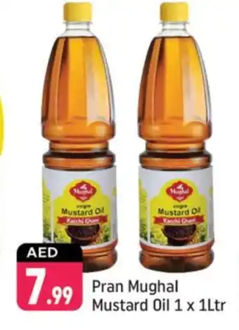 Shaklan PRAN Mustard Oil offer