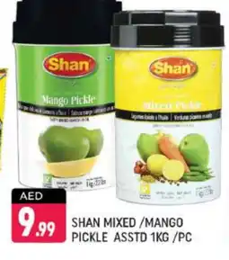 Shaklan SHAN Pickle offer