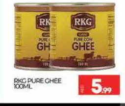 Al Madina RKG Ghee offer