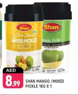 Shaklan SHAN Pickle offer