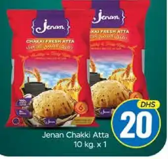 Mango Hypermarket LLC JENAN Atta offer