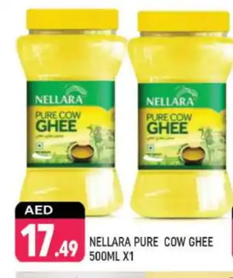 Shaklan NELLARA Ghee offer