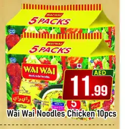 Al Madina WAI WAi Noodles offer