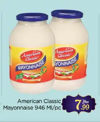 Al Madina AMERICAN CLASSIC Mayonnaise offer