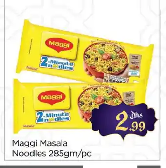 Al Madina MAGGI Noodles offer