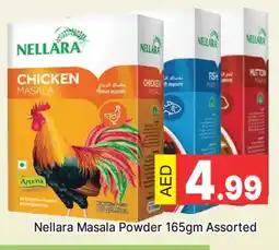 Al Madina NELLARA Spices / Masala offer