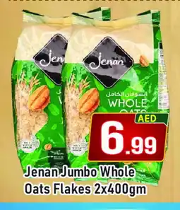 Al Madina JENAN Oats offer