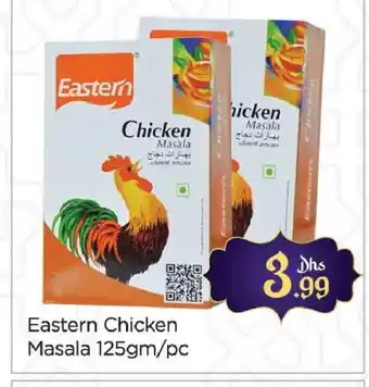 Al Madina EASTERN Spices / Masala offer