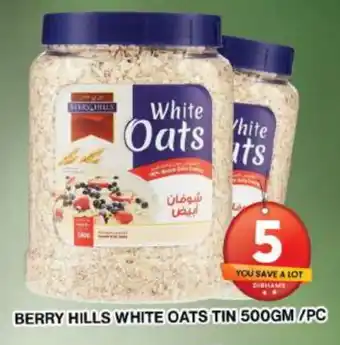 Grand Hyper Market BERRY HILLS Oats offer