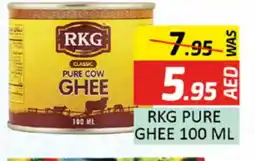 Al Madina RKG Ghee offer