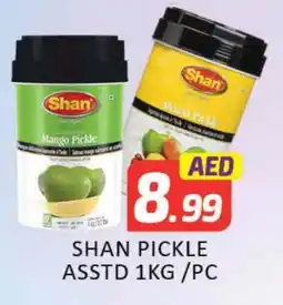 Mango Hypermarket LLC SHAN Pickle offer