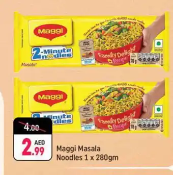 Shaklan MAGGI Noodles offer