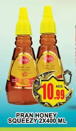 Al Madina PRAN Honey offer