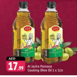 Shaklan AL JAZIRA Olive Oil offer