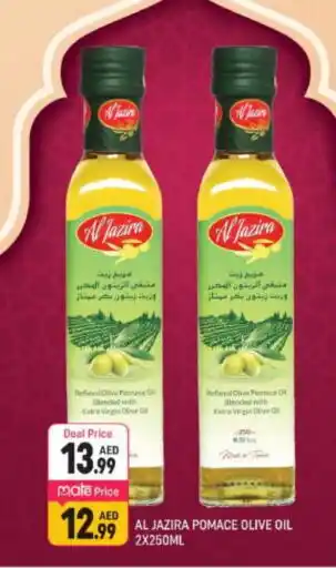 Shaklan AL JAZIRA Extra Virgin Olive Oil offer