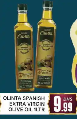 Al Madina OLIVITA Extra Virgin Olive Oil offer