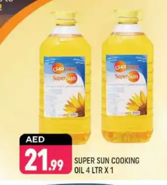 Shaklan SUPERSUN Cooking Oil offer