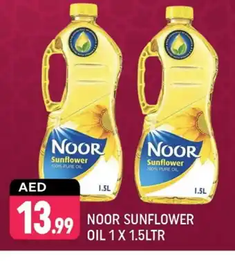 Shaklan NOOR Sunflower Oil offer