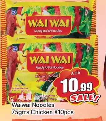 Al Madina WAI WAi Noodles offer