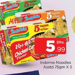 Al Madina INDOMIE Noodles offer