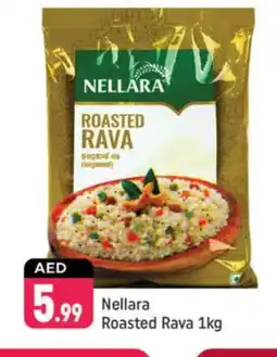 Shaklan NELLARA Semolina / Rava offer