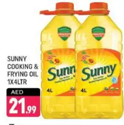 Shaklan SUNNY Cooking Oil offer