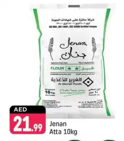 Shaklan JENAN Atta offer