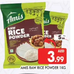 Al Madina AMIS Rice Powder / Pathiri Podi offer