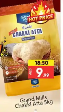 Al Madina GRAND MILLS Atta offer