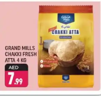 Shaklan GRAND MILLS Atta offer