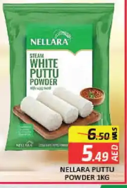 Mango Hypermarket LLC NELLARA Pottu Podi offer