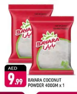 Shaklan BAYARA Coconut Powder offer