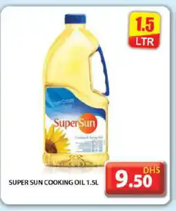 Grand Hyper Market SUPERSUN Cooking Oil offer