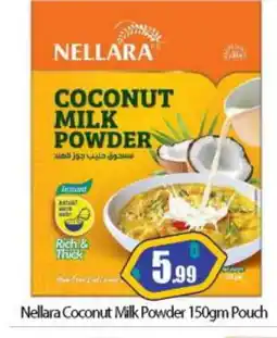 Bigmart NELLARA Coconut Powder offer