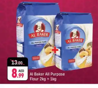 Shaklan AL BAKER All Purpose Flour offer