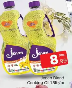 Al Madina JENAN Cooking Oil offer