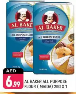 Shaklan AL BAKER All Purpose Flour offer