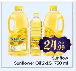 Al Madina SUNFLOW Sunflower Oil offer