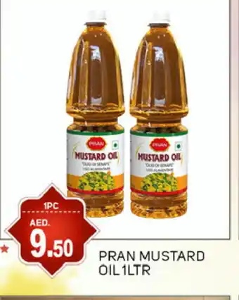 Talal Market PRAN Mustard Oil offer