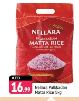 Shaklan NELLARA Matta Rice offer