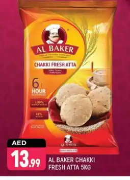 Shaklan AL BAKER Atta offer