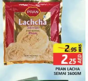 Mango Hypermarket LLC PRAN Semai offer