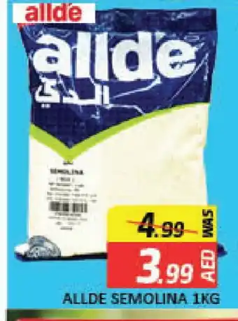 Mango Hypermarket LLC ALLDE Semolina / Rava offer