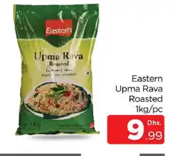 Al Madina EASTERN Semolina / Rava offer